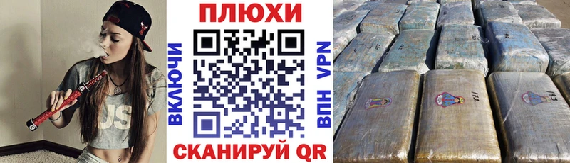 Гашиш ice o lator  где найти   Ак-Довурак 