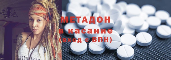 соль курить ск Абинск