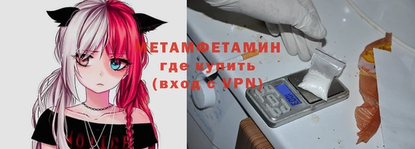 соль курить ск Абинск