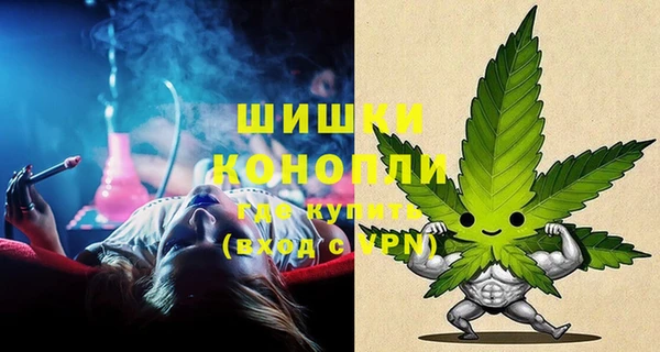 кокаин премиум Абдулино