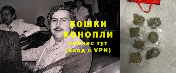 кокаин премиум Абдулино