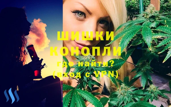 кокаин премиум Абдулино
