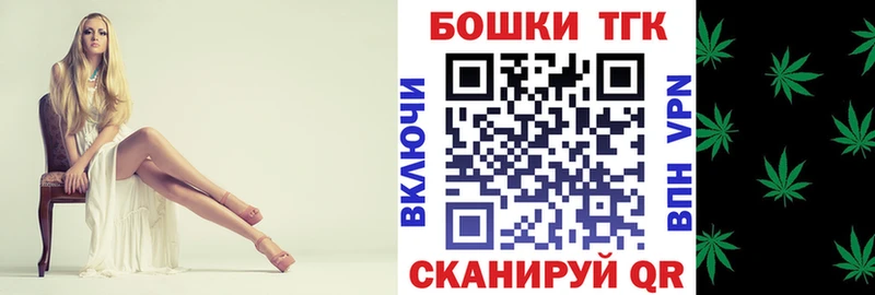 Шишки марихуана VHQ маркетплейс клад Ак-Довурак цены наркотик